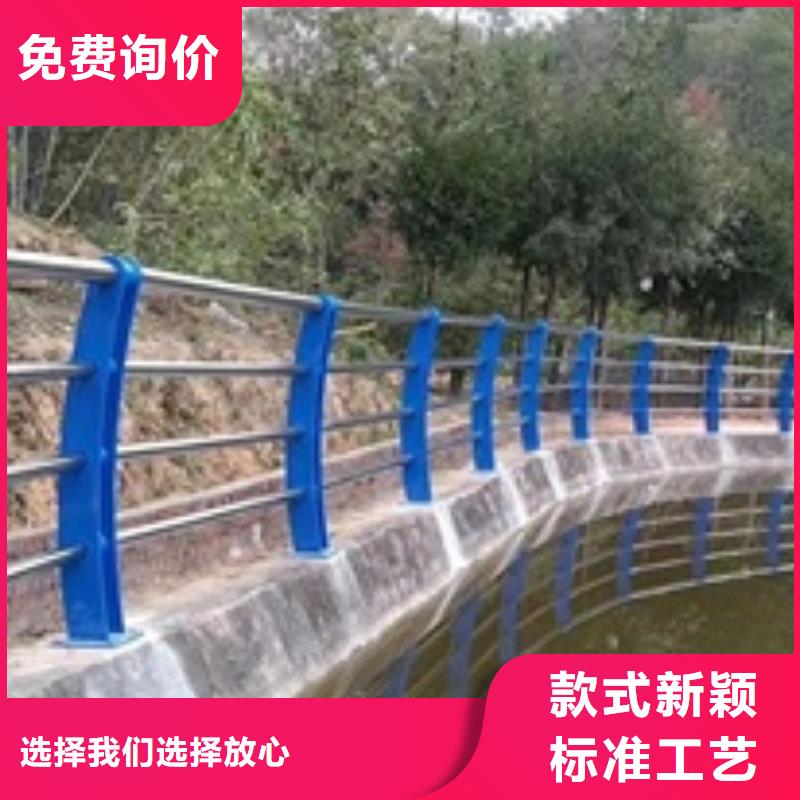 护栏道路隔离栏用途广泛同城货源