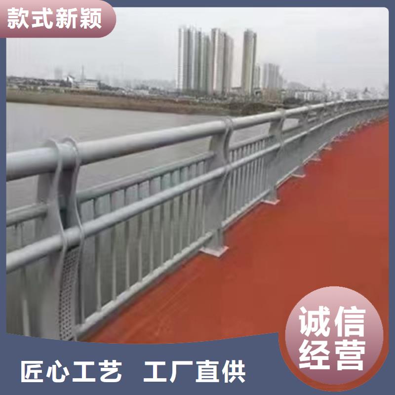 【护栏【道路护栏】品质优选】附近制造商