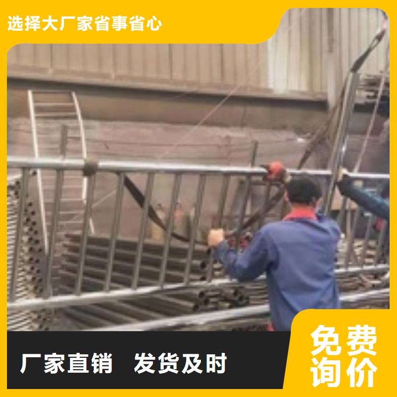 护栏护栏立柱追求品质正品保障