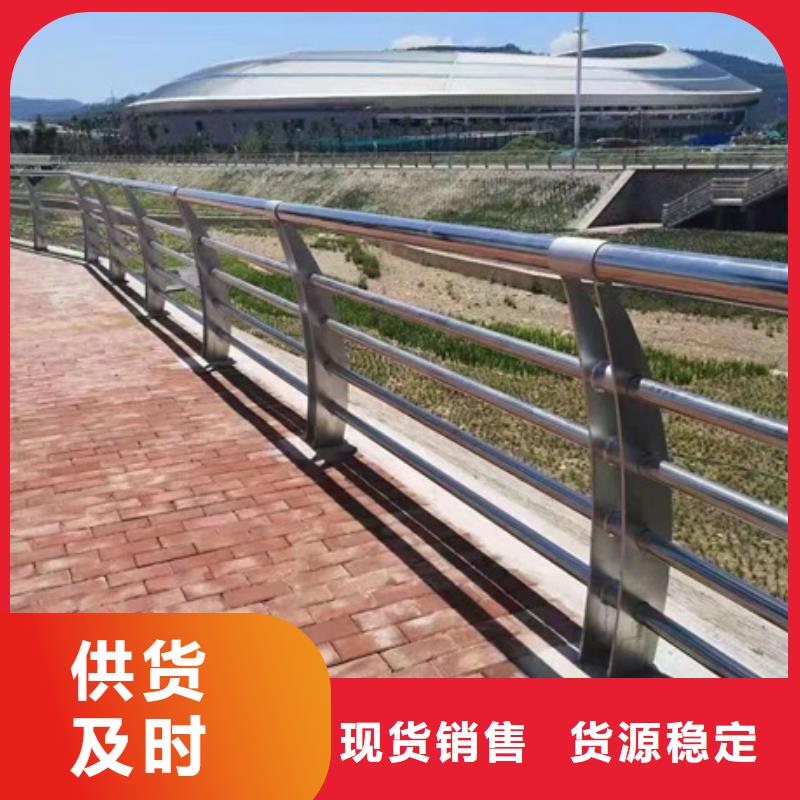 护栏镀锌管景观护栏多种规格供您选择价格有优势