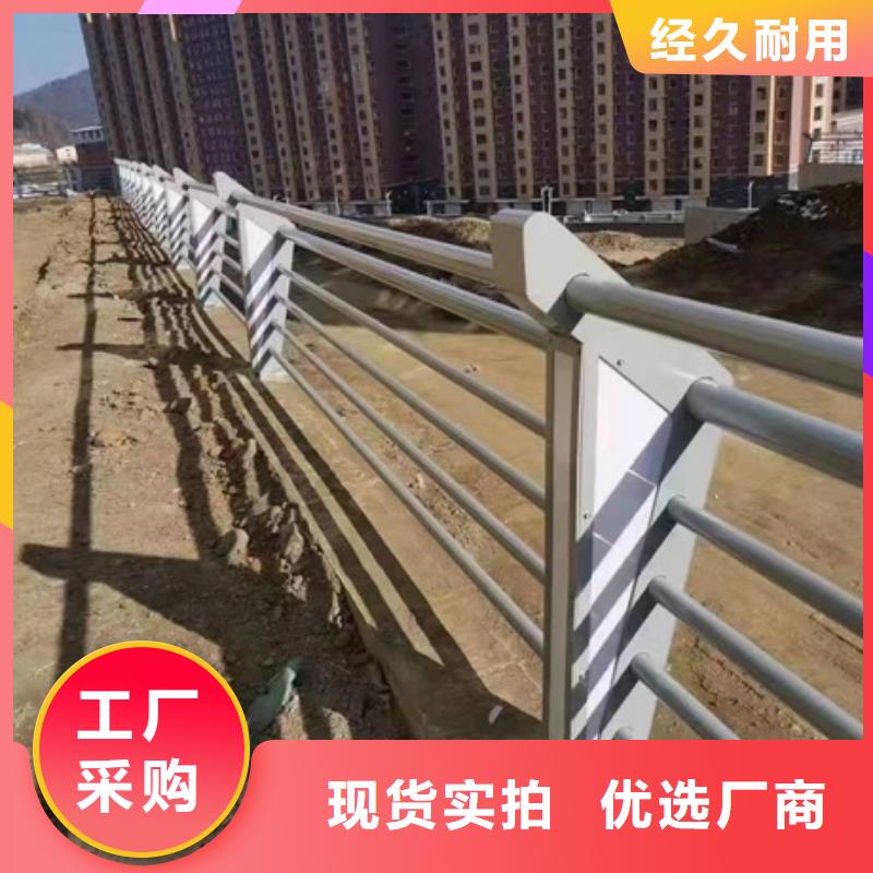 【护栏】高速公路防撞护栏品质可靠当地生产商