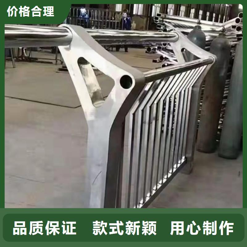 护栏镀锌喷塑防撞栏用心做品质量大从优