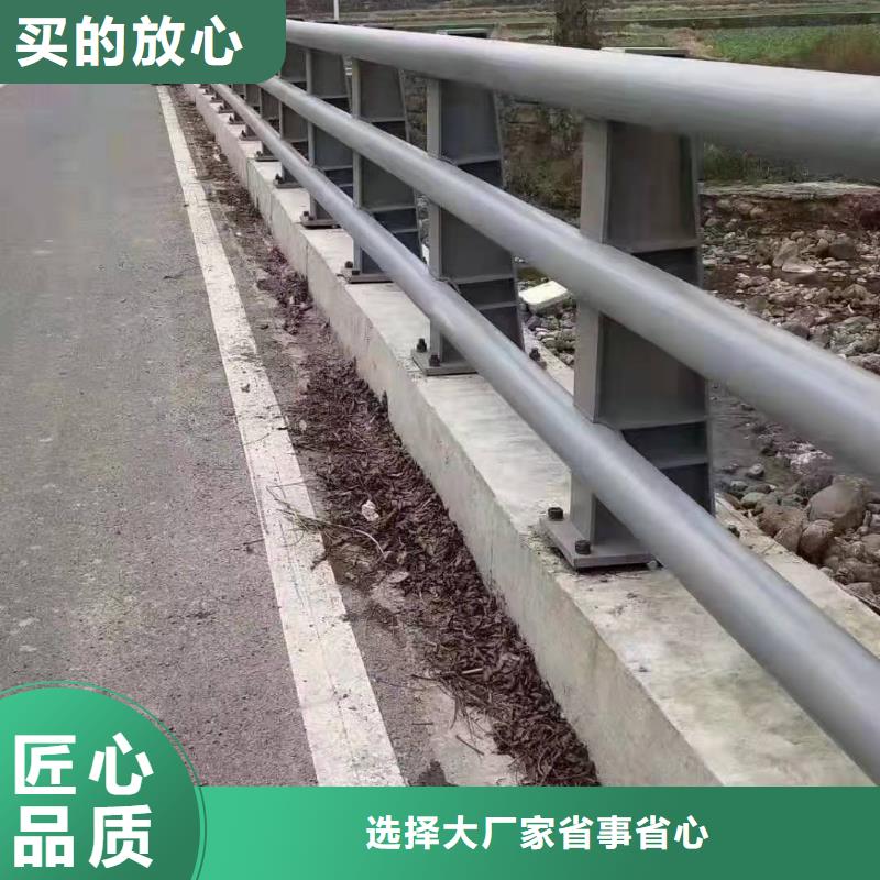 桥梁护栏-【【城市景观防护栏】】价格实惠现货采购