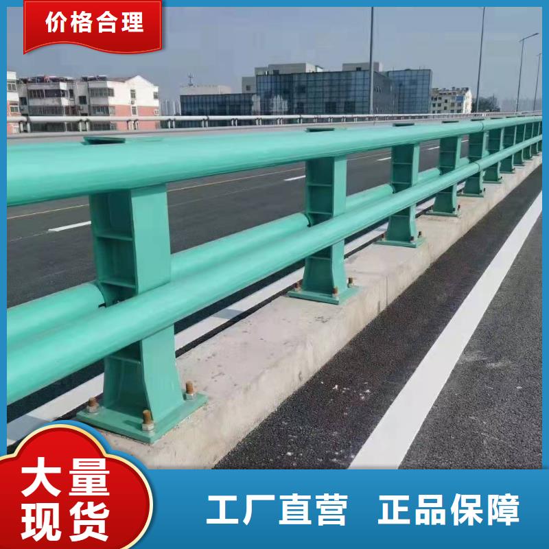 【桥梁护栏】,高速公路防撞护栏严格把控每一处细节量大更优惠