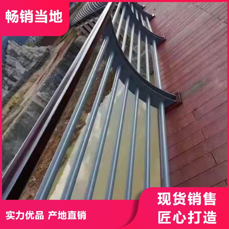 桥梁护栏木纹转印护栏好品质售后无忧一站式采购