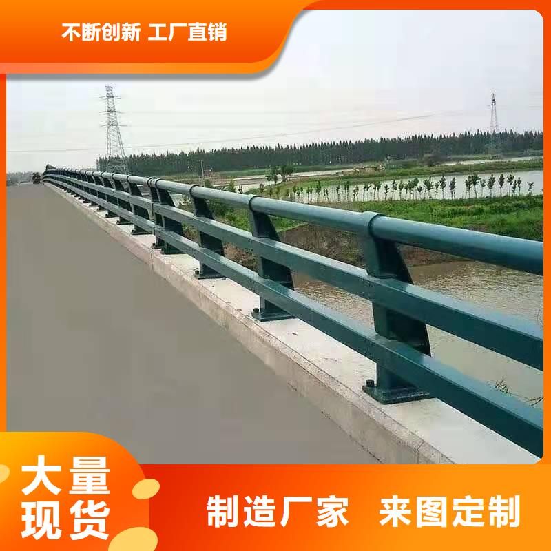 桥梁护栏_交通防撞围栏售后服务完善当地生产厂家