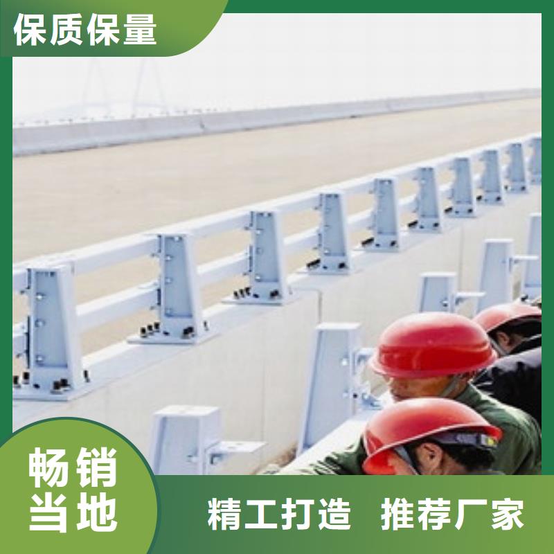 防撞护栏桥梁景观栏杆实地大厂现货直供