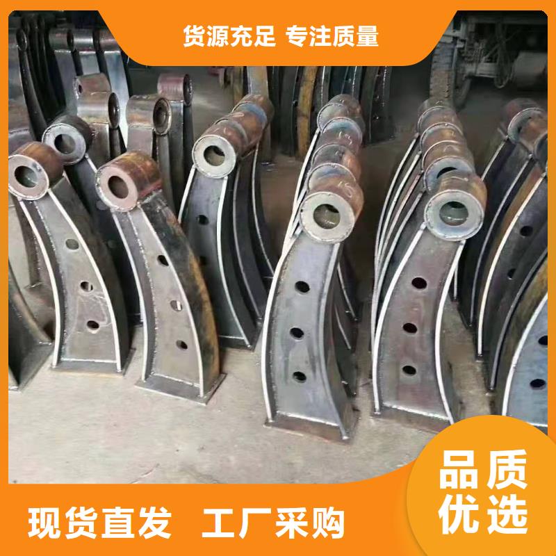 防撞护栏,镀锌管景观护栏海量现货直销厂家精选