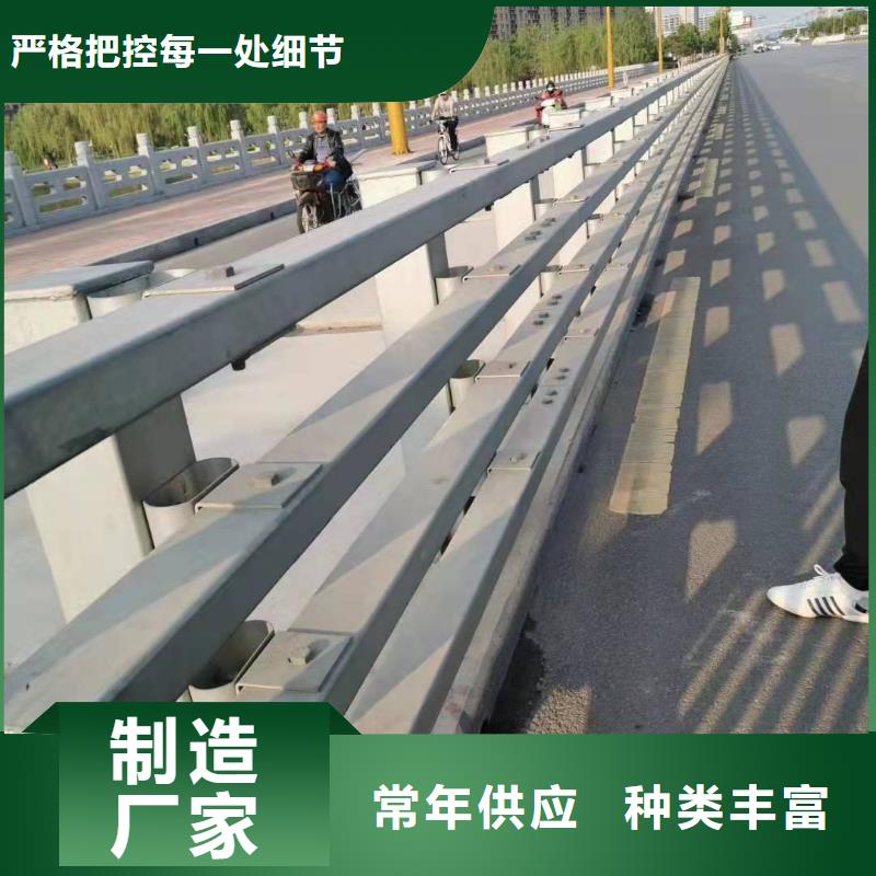 【防撞护栏高速公路防撞护栏货源足质量好】厂家现货供应