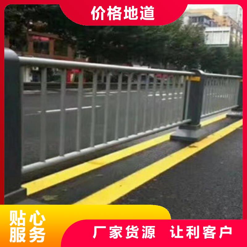 防撞护栏市场行情一致好评产品