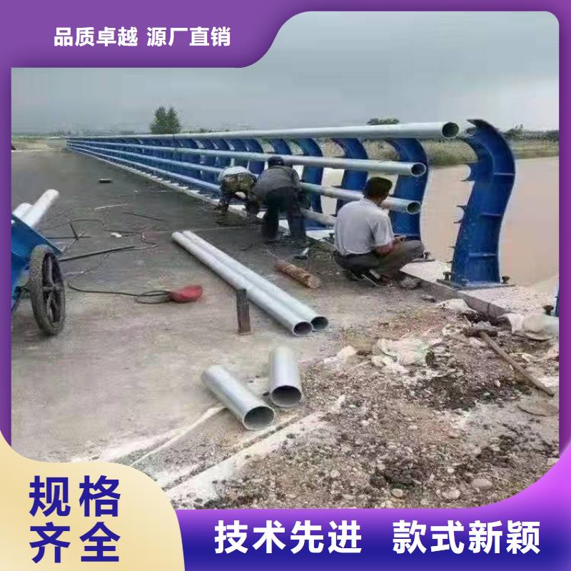 防撞护栏河堤防撞护栏细节展示用的放心