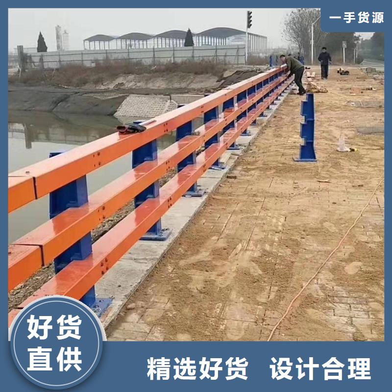 防撞护栏道路护栏市场行情真诚合作