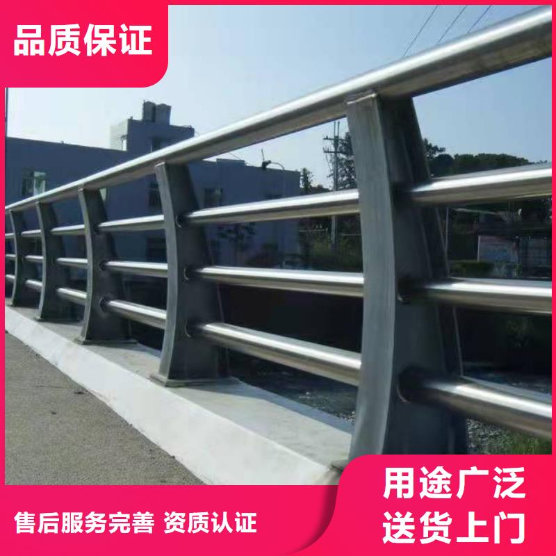 防撞护栏【道路防撞护栏】用心做品质多种款式可随心选择