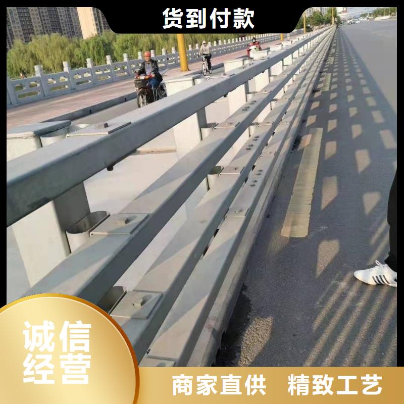 防撞护栏【防撞护栏立柱】来电咨询当地货源