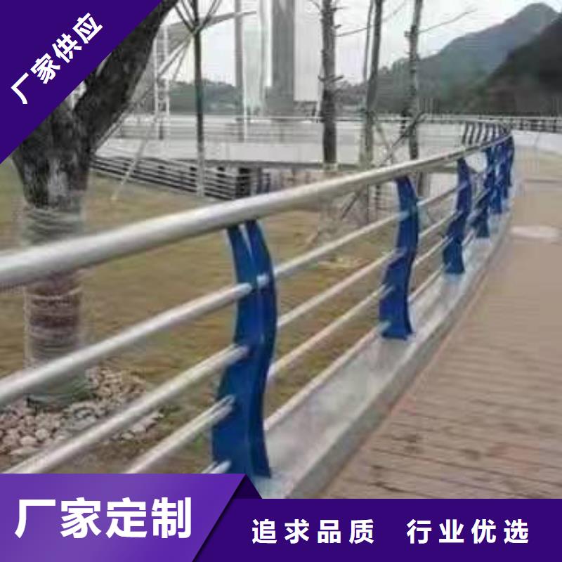 景观护栏高速公路防撞护栏诚信可靠今日价格