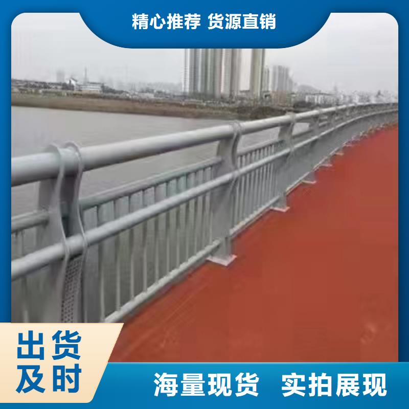 【景观护栏】高速公路防撞护栏用心提升细节当地公司