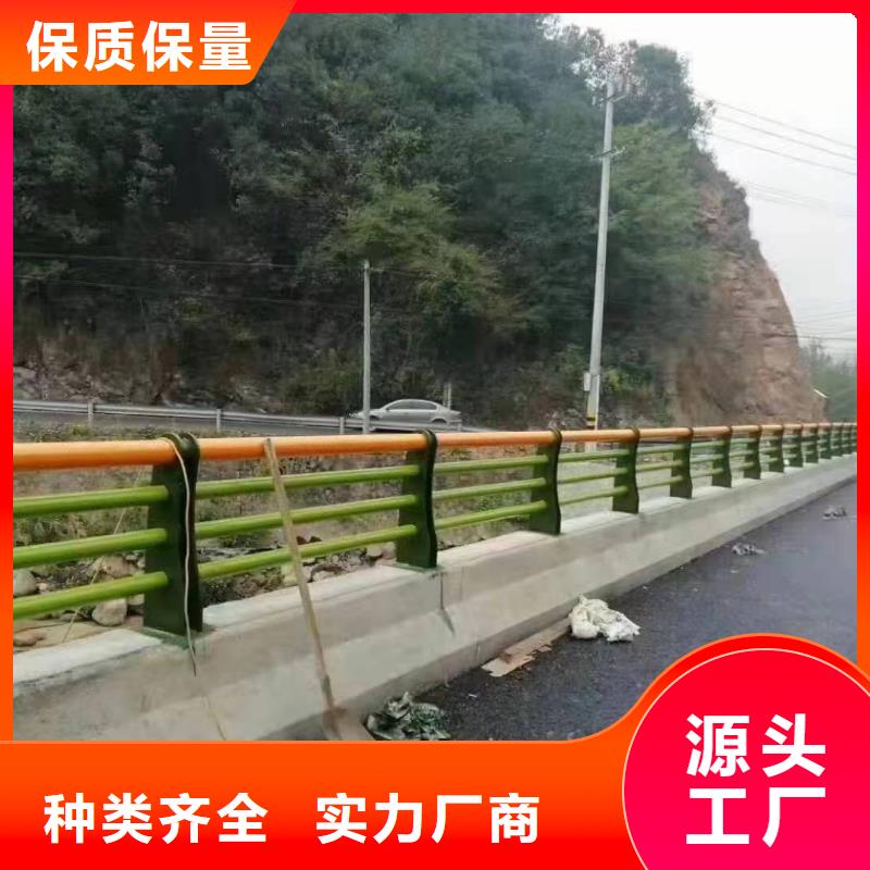 景观护栏河道防撞栏杆行业优选支持拿样