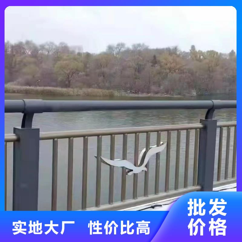 景观护栏-镀锌波形护栏快速发货当地厂家