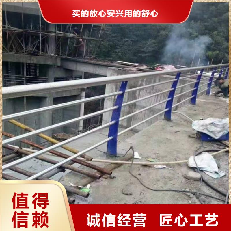 景观护栏高速公路防撞护栏质量为本产品细节参数