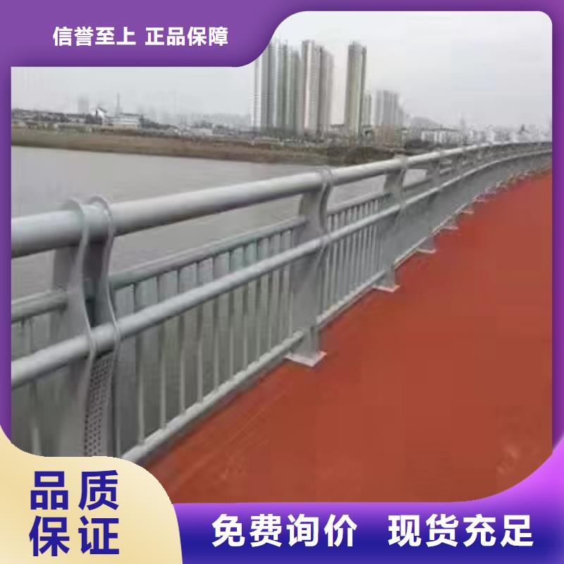 景观护栏-LED防护栏杆优良材质同城厂家