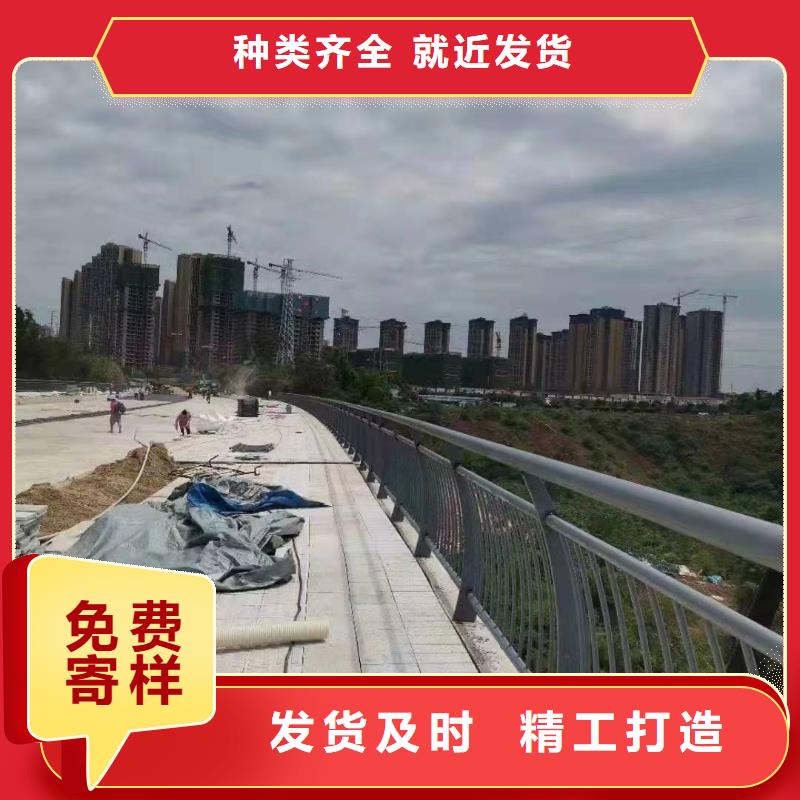 景观护栏交通护栏真实拍摄品质可靠专业完善售后