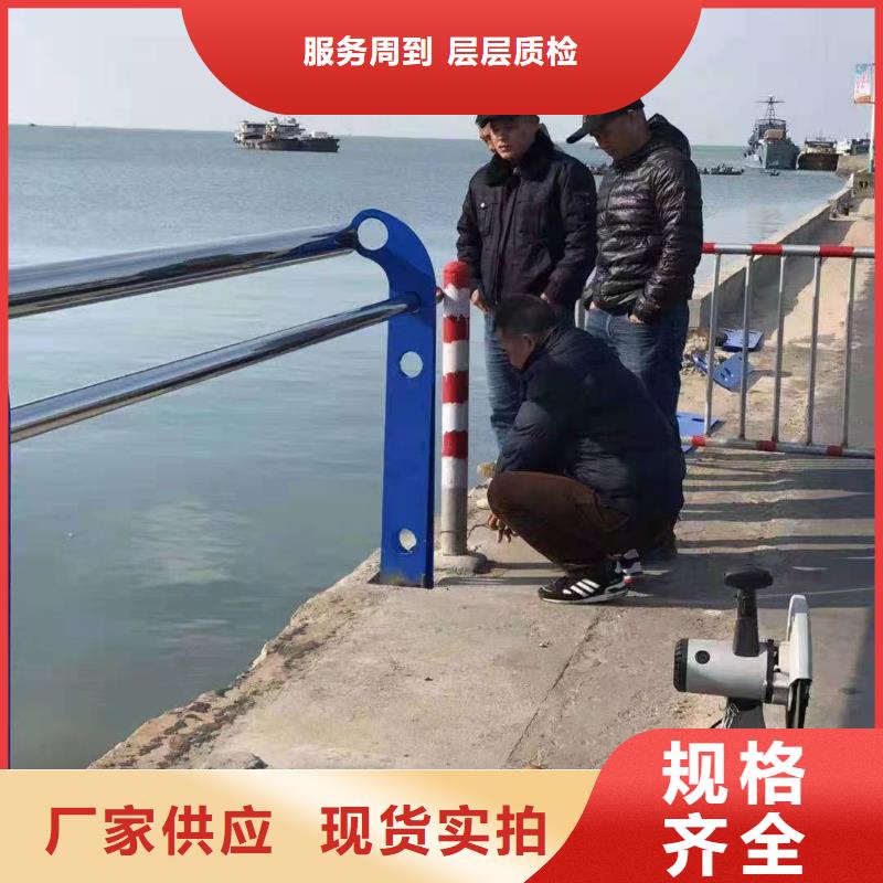 不锈钢复合管护栏栈桥防撞护栏栏杆精工打造价格透明