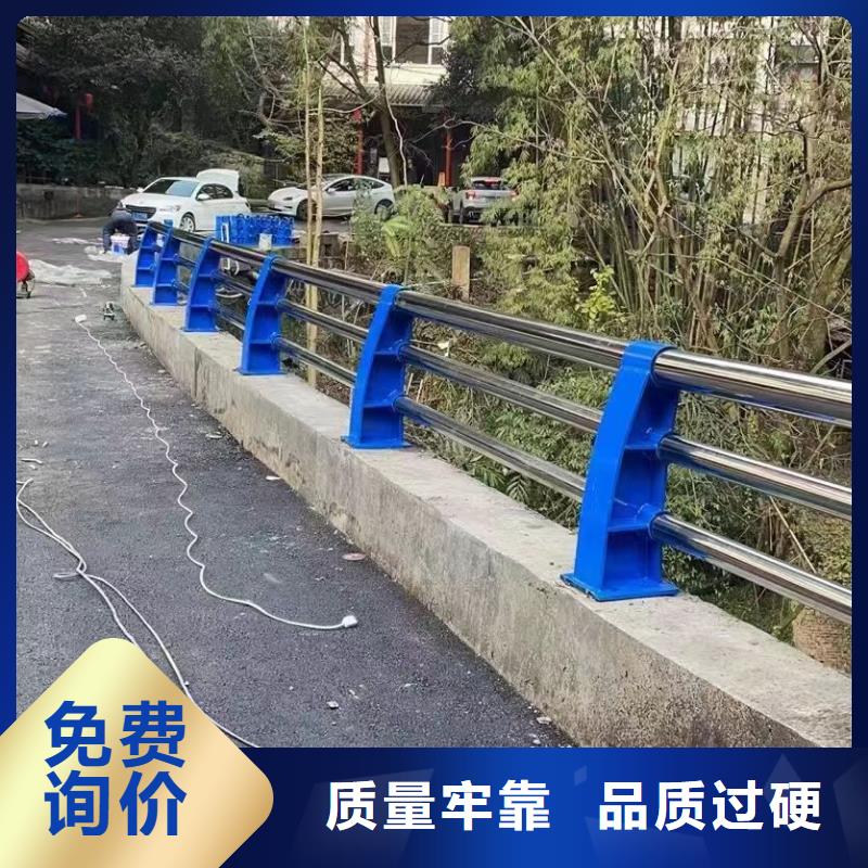 【不锈钢复合管护栏】,【人行道栏杆】市场报价好货采购