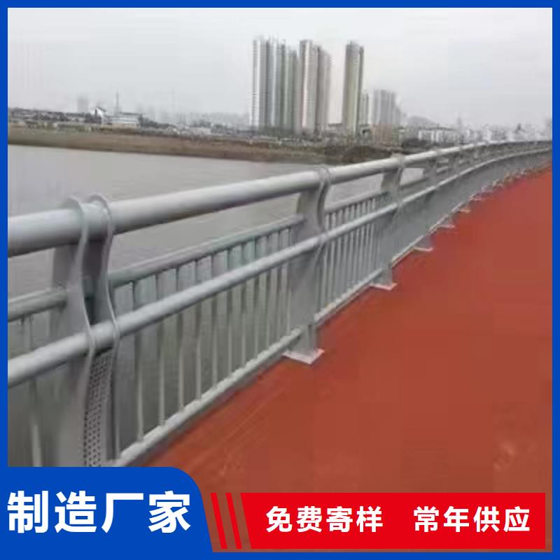 不锈钢复合管护栏高速公路防撞护栏货源直销有口皆碑