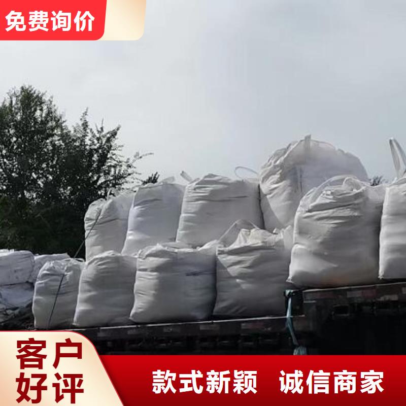 【聚合氯化铝】聚丙烯酰胺厂家直销规格多样同城货源