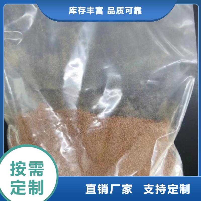 聚合氯化铝质量为本您想要的我们都有