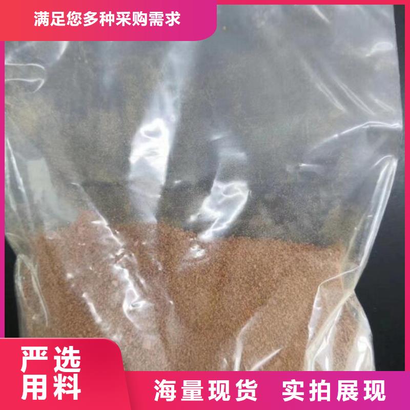 聚合氯化铝现货齐全售后无忧同城供应商
