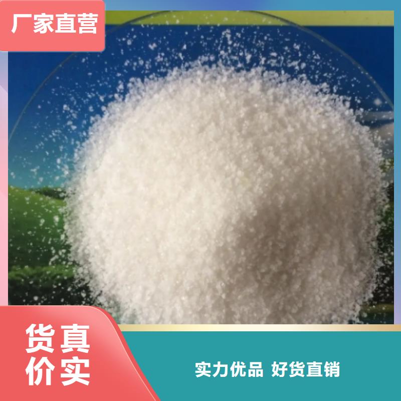 【聚丙烯酰胺】改性纤维球滤料拒绝中间商多行业适用