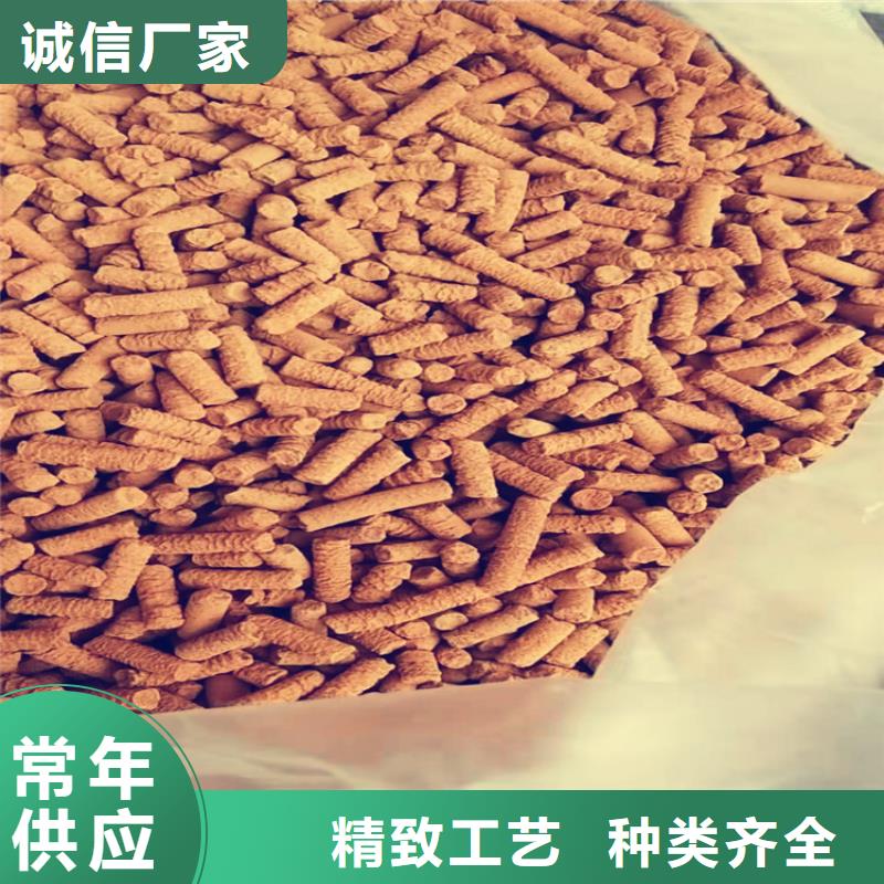 【氧化铁脱硫剂果壳滤料今日价格】性价比高