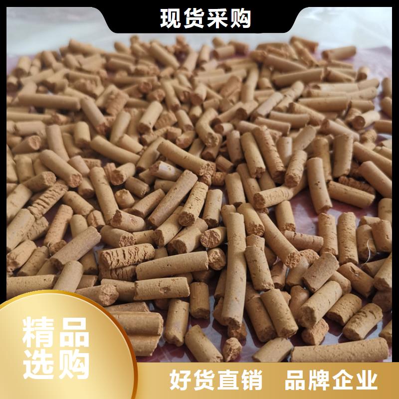 氧化铁脱硫剂聚丙烯酰胺使用方法当地制造商