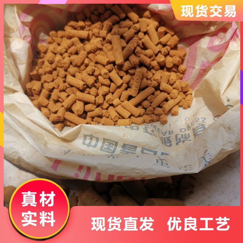 氧化铁脱硫剂塔器填料品质好才是硬道理质量安全可靠