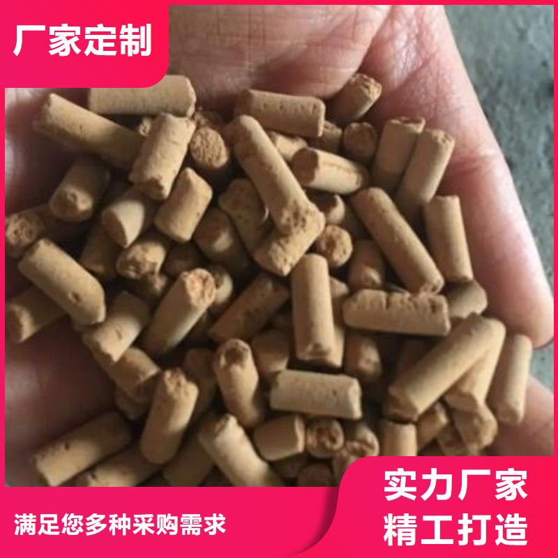 【氧化铁脱硫剂】果壳滤料现货批发价格地道