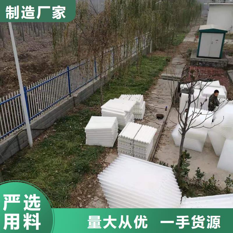 斜管填料-彗星式纤维滤料真诚合作为您提供一站式采购服务
