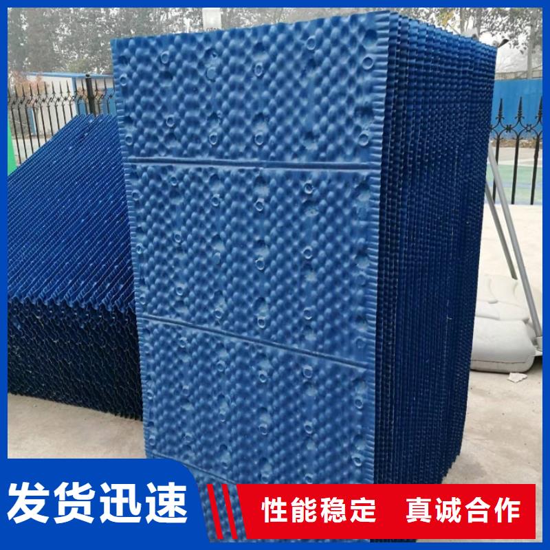 【斜管】活性炭原料层层筛选做工细致