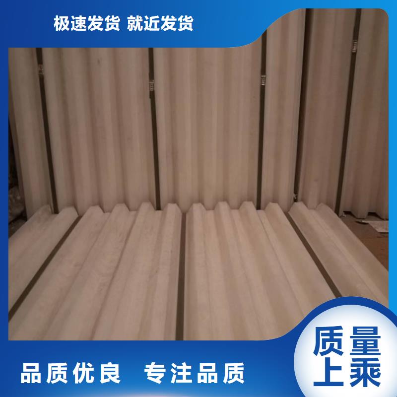 【斜管】聚合氯化铝使用方法精致工艺