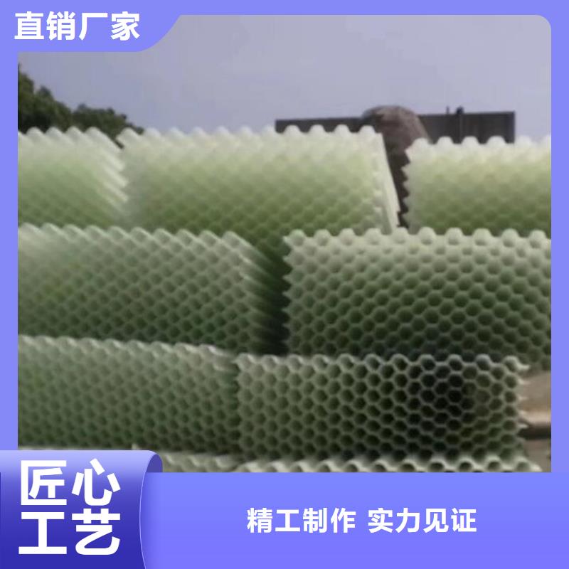 斜管,【三氯化铁】优良工艺甄选好物