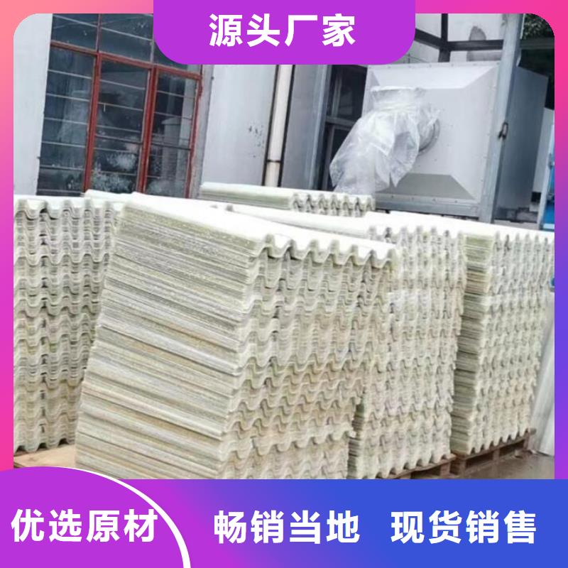 斜管聚合氯化铝放心购同城制造商