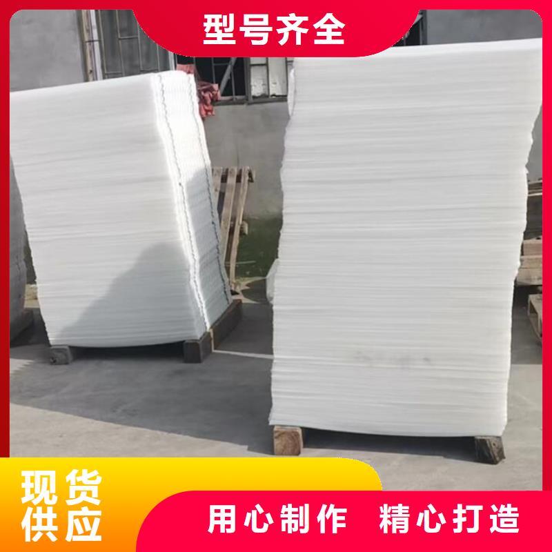 斜管纤维束用好材做好产品加工定制