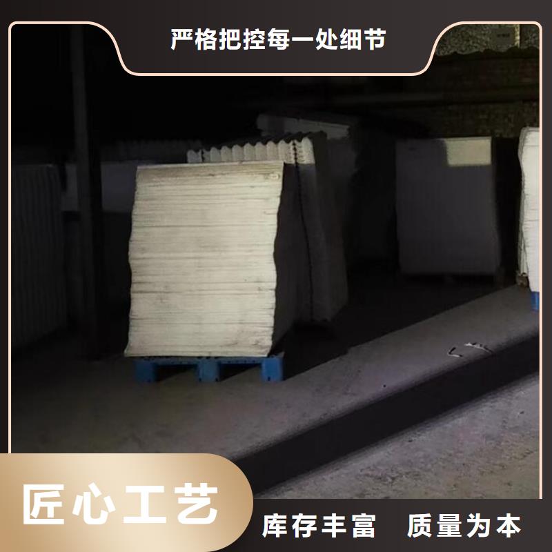 斜管聚合氯化铝市场行情源头把关放心选购