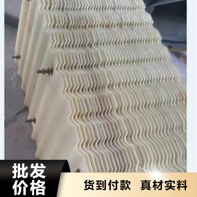 斜管-【聚合氯化铝铁】敢与同行比质量随到随提