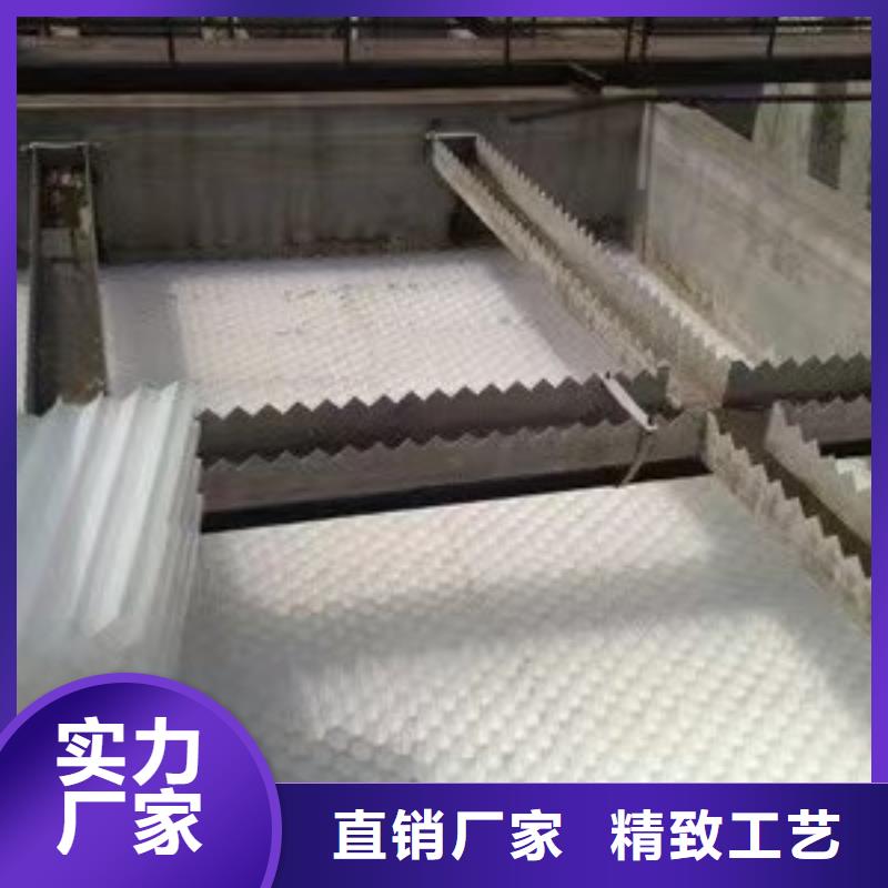 斜管多面空心球用心制造同城厂家