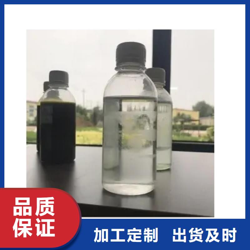 碳源(乙酸钠)报价制造厂家