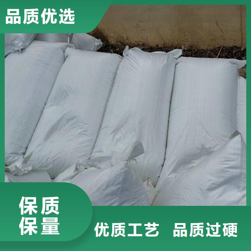 泡沫滤珠氧化铁脱硫剂厂家新品信誉至上