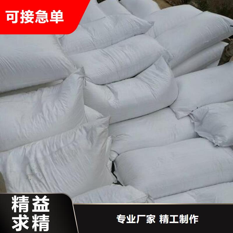 泡沫滤珠,稀土瓷砂品质保证您身边的厂家