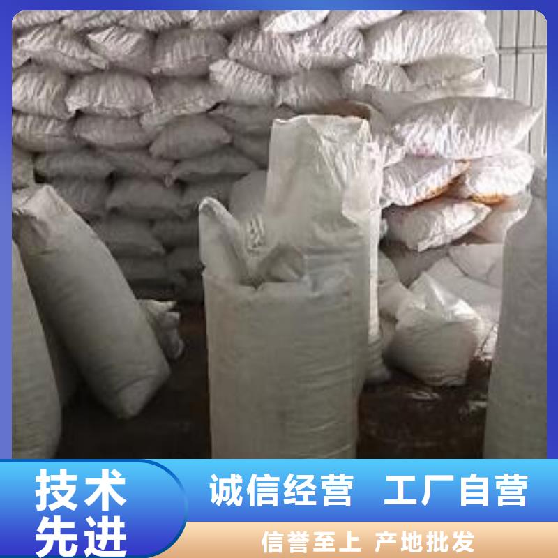 【泡沫滤珠】蜂窝活性炭品质信得过附近制造商