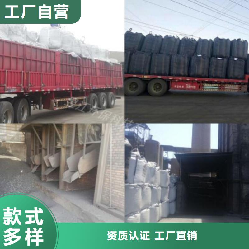 【泡沫滤珠-果壳活性炭准时交付】专注品质